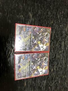 バトスピ ヴォーダンのサムネイル