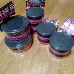 こばのり様 リクエスト 2点 まとめ商品のサムネイル