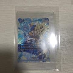 ドラゴンボールフュージョンワールド　ベジット 　SR パラレルのサムネイル