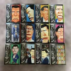 ゴリラーマン 1〜12巻 全巻セット - メルカリ