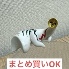 ナンナン様 リクエスト 2点 まとめ商品のサムネイル