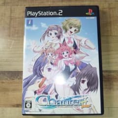 シャンテ~キミの歌がとどいたら#~ bme6fzu 81n8JTKyq7L._AC_UF350,