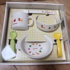 チャコール様専用のサムネイル