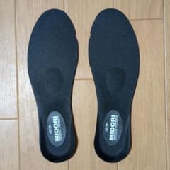 ミドリ安全 安全靴 インソール