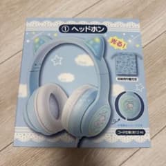 サンリオ シナモロール ヘッドホン 一番くじのサムネイル