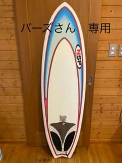 バーズさん専用 ショートボード NSP サーフボード 5'6 フィッシュのサムネイル