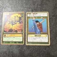 ワンピースカードゲーム 2枚セットのサムネイル
