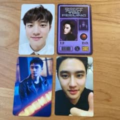 EXO ギョンストレカのサムネイル