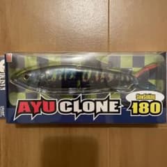霞デザインオフィス アユクローン180 限定カラー❗️一木