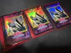 遊戯王 神の宣告 スリーブ15枚 - メルカリ