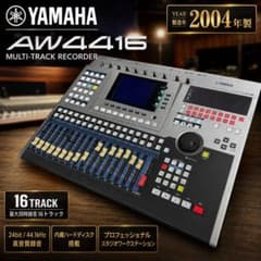 YAMAHA AW4416 16トラック MTR マルチトラックレコーダー - メルカリ