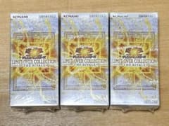 シュリンク付き 遊戯王OCGリミットオーバーコレクション ライバルズ