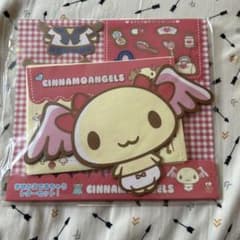 m49353048431_1.jpg?1754268369