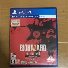 バイオハザード7 グロテスク verのサムネイル