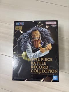 ワンピース BATTLE RECORD COLLECTION クロコダイルのサムネイル