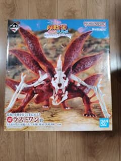 一番くじ ナルト ラストワン賞 うずまきナルト 妖狐の衣 六本目