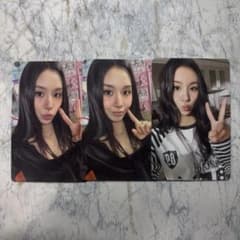 TWICE チェヨン ENEMY トレカ 3枚セット - メルカリ