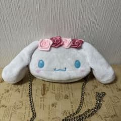 LIZ LISA シナモロール ぬいぐるみフェイスポーチ ポシェット