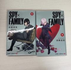 SPY×FAMILY 5巻 6巻 セットのサムネイル