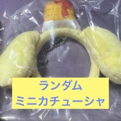 サンリオ　シークレットミニカチューシャ　ポムポムプリンのサムネイル