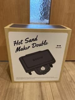 新品未開封　BRUNO ホットサンドメーカー　ダブル　限定カラーのサムネイル