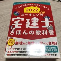luckyプロフ見てください様　専用のサムネイル