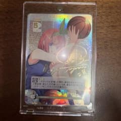 五等分の花嫁 中野四葉 SSP カードのサムネイル