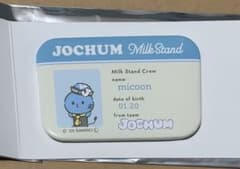 JOCHUM ジェオチャム ミルクスタンド店員ネーム 缶バッジ マイクン