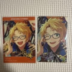 あんさんぶるスターズ TRIP 遊木真 - メルカリ