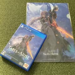 TALES of ARISE 一回使用品　おまけ付のサムネイル