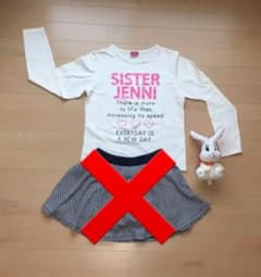Sister Jenni カットソー　150のサムネイル