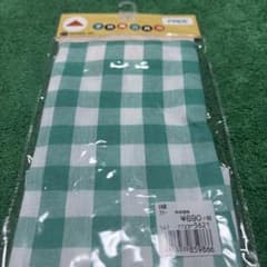 子供用三角巾 ゴム付き チェック柄 グリーンのサムネイル