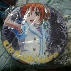 ラブライブ 凛 クッションのサムネイル