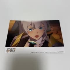 片田舎のおっさん、剣聖になる アド街っぷ ポストカード アリューシア シトラス - 3