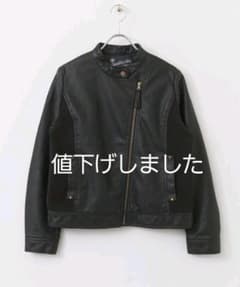 フェイクレザーライダースジャケットのサムネイル
