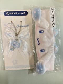シナモロール 当たりくじ　リボンチャーム•ヘアターバンのサムネイル