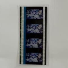 ヒプムビ 入場特典 第16弾 コマフィルム 碧棺左馬刻 - メルカリ