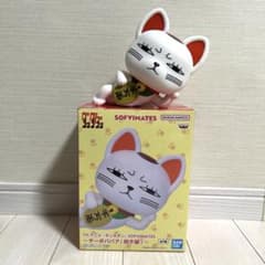 ダンダダン SOFVIMATES ターボババア 招き猫 フィギュアのサムネイル