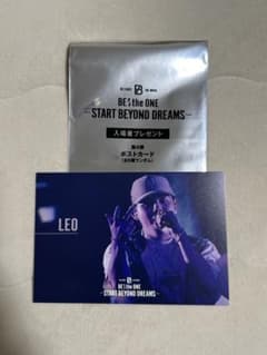 BE:FIRST LEO ポストカードのサムネイル
