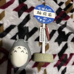 となりのトトロ　バス停鍵掛けフック となりのトトロ バス停鍵掛けフック - メルカリ
