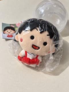 Chibi Maruko-chan Plush Toy Mascot Maruko Gacha Gacha