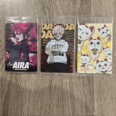 ダンダダンウエハース　オカルンのサムネイル