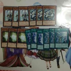 遊戯王 ブルーアイズパーツ 専用のサムネイル