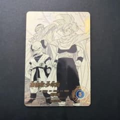 ドラゴンボールカード アドバンスパック 40周年 孫悟飯：少年期 パラレルのサムネイル