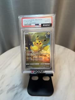 【PSA10】ピカチュウ AR VSTARユニバース ポケモンカード ポケカのサムネイル