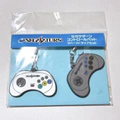 セガサターン コントロールパッド ラバーストラップセット