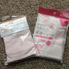 マタニティーのサムネイル
