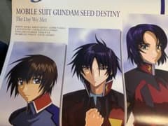 ガンダムSEEDカレンダー4種