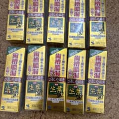 生葉EX a歯磨き粉10g X10本 試供品のサムネイル