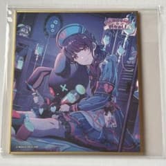 プロセカ 朝比奈まふゆ 50a 色紙 特訓後 - メルカリ
